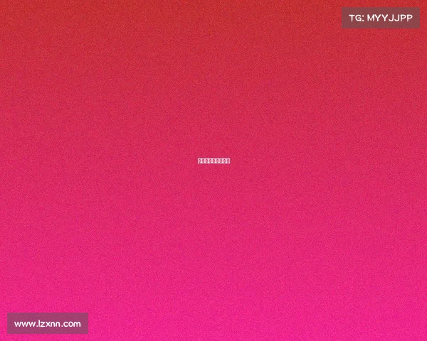 赛事举办权和承办权