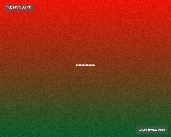 赛事研究要素、赛事构成要素